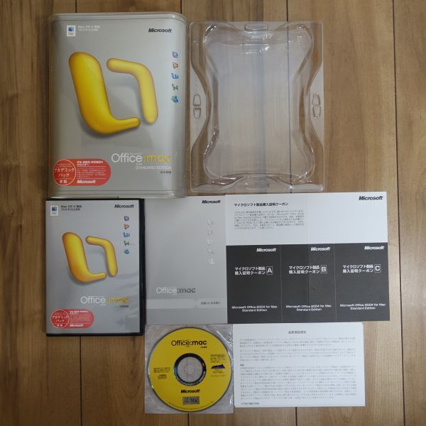 2023年最新】Yahoo!オークション -mac office 2004の中古品・新品・未