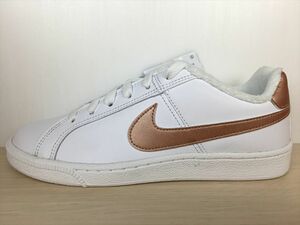 NIKE（ナイキ） COURT ROYALE（コートロイヤル） 749867-101 スニーカー 靴 ウィメンズ 24,5cm 新品 (1421)