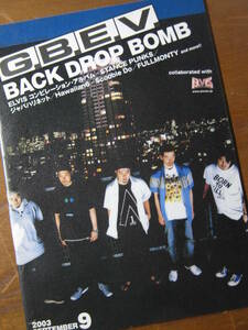 '03【表紙 BACK DROP BOMB「新作アルバムが3年ぶりにリリース」】◎ ※難あり