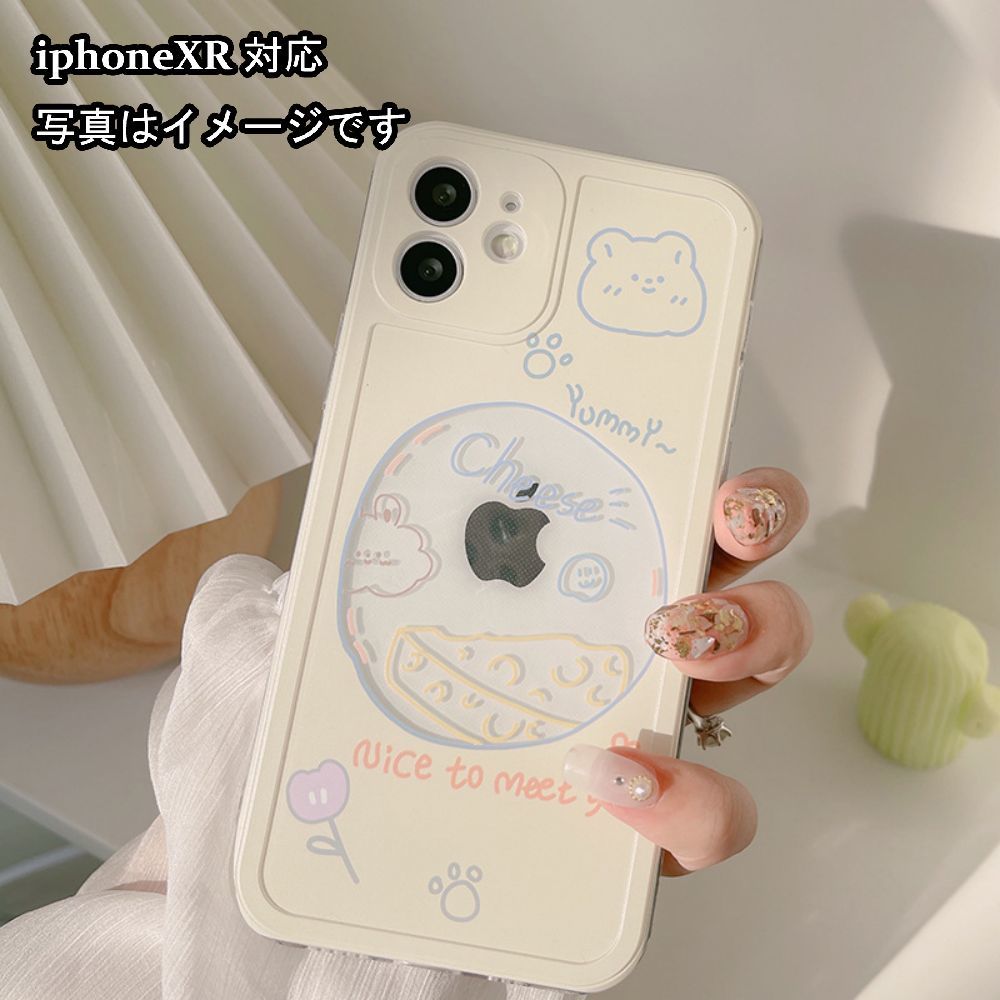 GUCCI グッチ iPhoneXR ケース カバー オンラインストアお値下