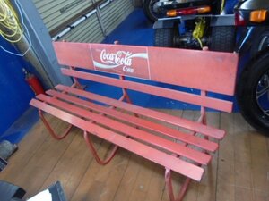  Coca Cola bench металлический Nagoya ..