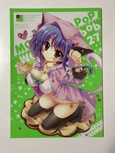 翡翠亭　moe pop 27 和泉つばす　コミックマーケット87 コミケ　ぱれっと 恋がさくころ桜どき