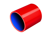 【耐熱】シリコンホース TOYOKING ストレート ショート 同径 内径 Φ63mm 赤色 ロゴマーク無し 各種 工業用 汎用品_画像1