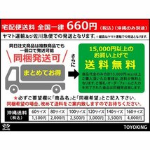 スポーツカー レーシング 高性能 シリコン キャップ 内径 Φ6mm 4個1セット 赤色 ロゴマーク無し TOYOKING製 汎用_画像4