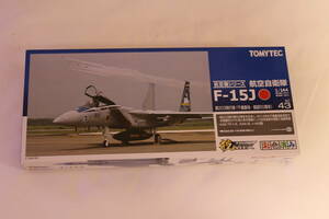 技MIX ギミックス AC43 航空自衛隊 F-15J 第203飛行隊 創設50周年 (千歳基地)