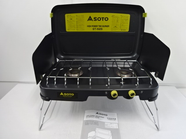 気質アップ 新品未使用 SOTO パワーブースター付き ST-525 ハイパワー