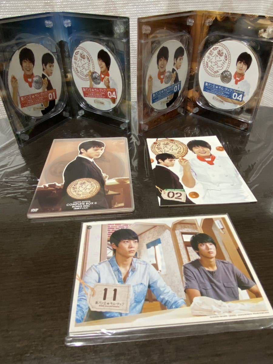 正規品】韓国ドラマ DVD-BOX1&2SET『悪の花』(セル版)イ・ジュンギ