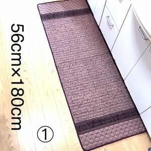  kitchen mat 