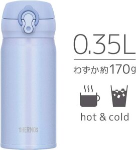 Thermos サーモス 真空断熱ケータイマグ750ml Jnl 753 ブルーライム Bll 4本 Ruizvillandiego Com Thermos サーモス 真空断熱ケータイマグ750ml Jnl 753 ブルーライム Bll 4本 Ruizvillandiego Com