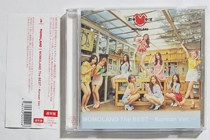 MOMOLAND The BEST ~Korean Ver.~ 通常盤 CD 未再生 即決 日本盤 Wonderful Love オマオマヘ Freeze コムチャクマ モモランド 韓国語ベスト