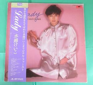 【帯付き】 レコード LP 水越けいこ Lady ★L34