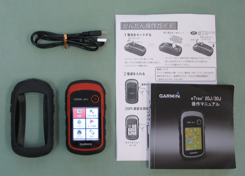 GARMIN ETREXの値段と価格推移は?|101件の売買情報を集計したGARMIN ...