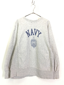 古着 80s USA製 Champion Reverse Weave 「NAVY」 染み込み ミリタリー リバース スウェット L