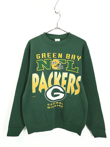 古着 90s USA製 NFL Green Bay Packers パッカーズ 「CENTRAL DIVISION」 スウェット トレーナー M 古着