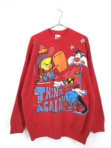 古着 90s USA製 LOONEY TUNES トゥイーティー シルベスター ハンマー スウェット トレーナー XXL 古着