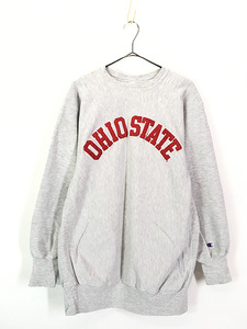 古着 90s USA製 Champion Reverse Weave 「OHIO STATE」 アーチ パッチ リバース スウェット XXL 古着