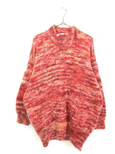  б/у одежда 80s Mendip Mohair роскошный красочный мохнатый mo волосы вязаный свитер XL ранг 