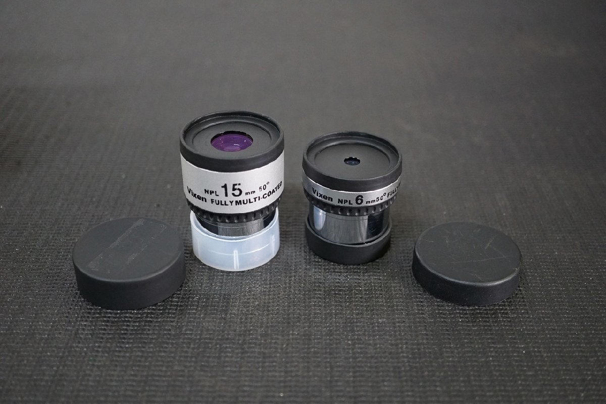 ビクセン アイピース HR1.6mm 新品未使用 learn.abono.ng