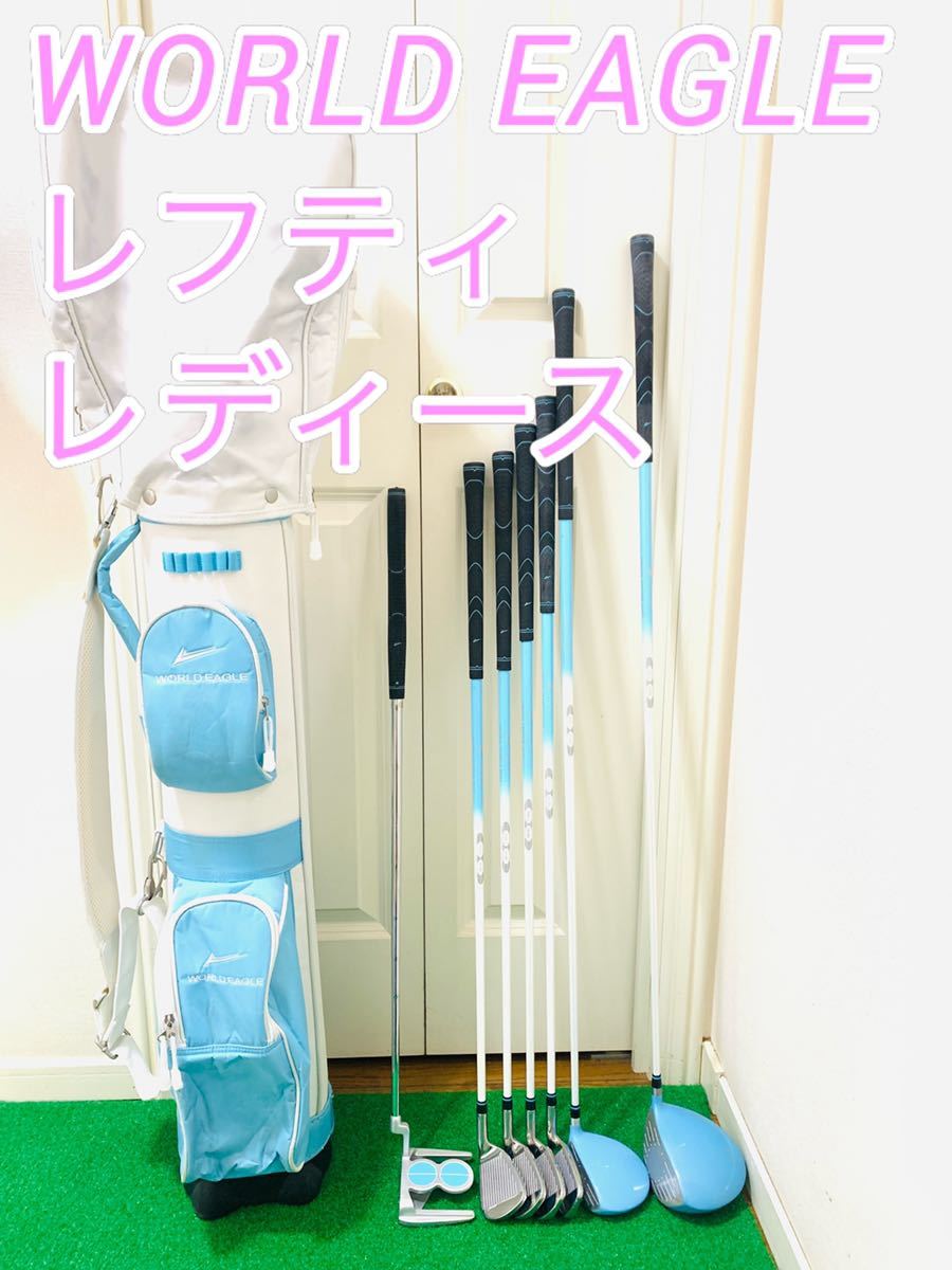 激安の オリマー ORM-200 オリマーレディース8本組セット BLACK