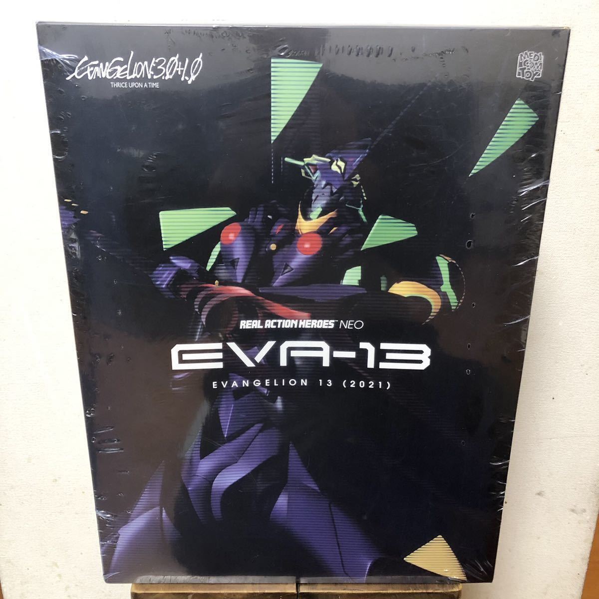 ヤフオク! -「rah neo 13号機」の落札相場・落札価格