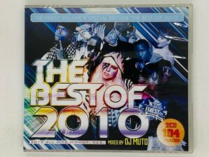 即決2CD DJ MUTO / THE FINEST THE BEST OF 2010 / CALIFORNIA GIRLS , FREAK / アルバム X11