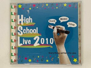 即決CD HIGH SCHOOL LIVE 2010 / The Space Age toe aopain / 大阪府立柴島高校 同志社女子高校 激レア Z44