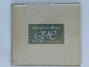 即決CD 平松愛理 Single is Best / Eri Hiramatsu / もう笑うしかない , 虹がきらい , 青春のアルバム / スリーブ付き K04