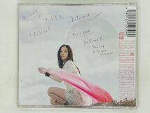 即決CD 寿美菜子 Believe / Minako Kotobuki / DVD付き N05_画像2
