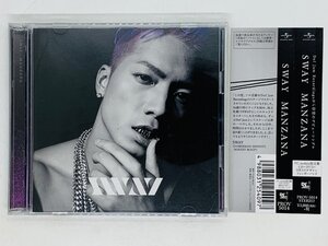 即決CD+DVD SWAY MANZANA / Lullaby , La Vida Loca / FC,mobile限定盤 帯付き G06