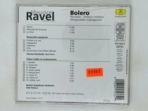 即決CD Ravel Bolero Rhapsodie espagnole u.a. Seiji Ozawa 小澤 / eloquence / アルバム G06_画像3