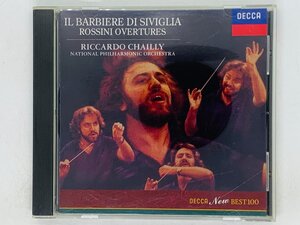 即決CD セビリャの理髪店 ロッシーニ序曲集 シャイー / IL BARBIERE DI SIVIGLIA / ROSSINI OVERTURES X06