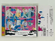 即決CD 防弾少年団 BTS MAP OF THE SOUL 7 / THE JOURNEY / UMストア限定盤 帯付き I02_画像1