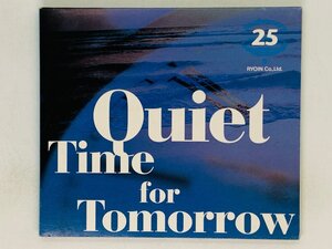 即決CD QUIET TIME FOR TOMORROW / RYOIN Co Ltd 25 / ハリーコニックJR ANDY WILLIAMS / アルバム 激レア H01