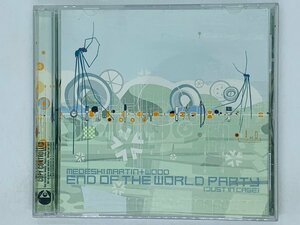 即決CD MEDESKI MARTIN WOOD / END OF THE WORLD PARTY (just in case) / メデスキ マーティン・アンド・ウッド S01