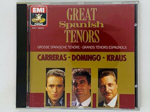 即決CD イギリス盤 GREAT SPANISH TENORS / CARRERAS , DOMINGO , KRAUS / EMI / スペイン テノール レア UK盤 Y37
