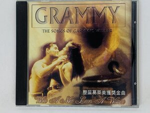 即決CD アジア盤 GRAMMY THE SONGS OF GRAMMY WINER / 恐らく 台湾盤 香港盤 アルバム 激レア Y43