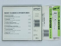 即決CD クラシック音楽 ハイライトシリーズ 序曲名曲集 ウイリアム・テル / MOST FAMOUS OVERTURES 帯付き Y24_画像2