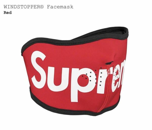 Supreme WINDSTOPPER Facemask レッド フェイスマスク ネックゲーター BOX LOGO ボックスロゴ シュプリーム