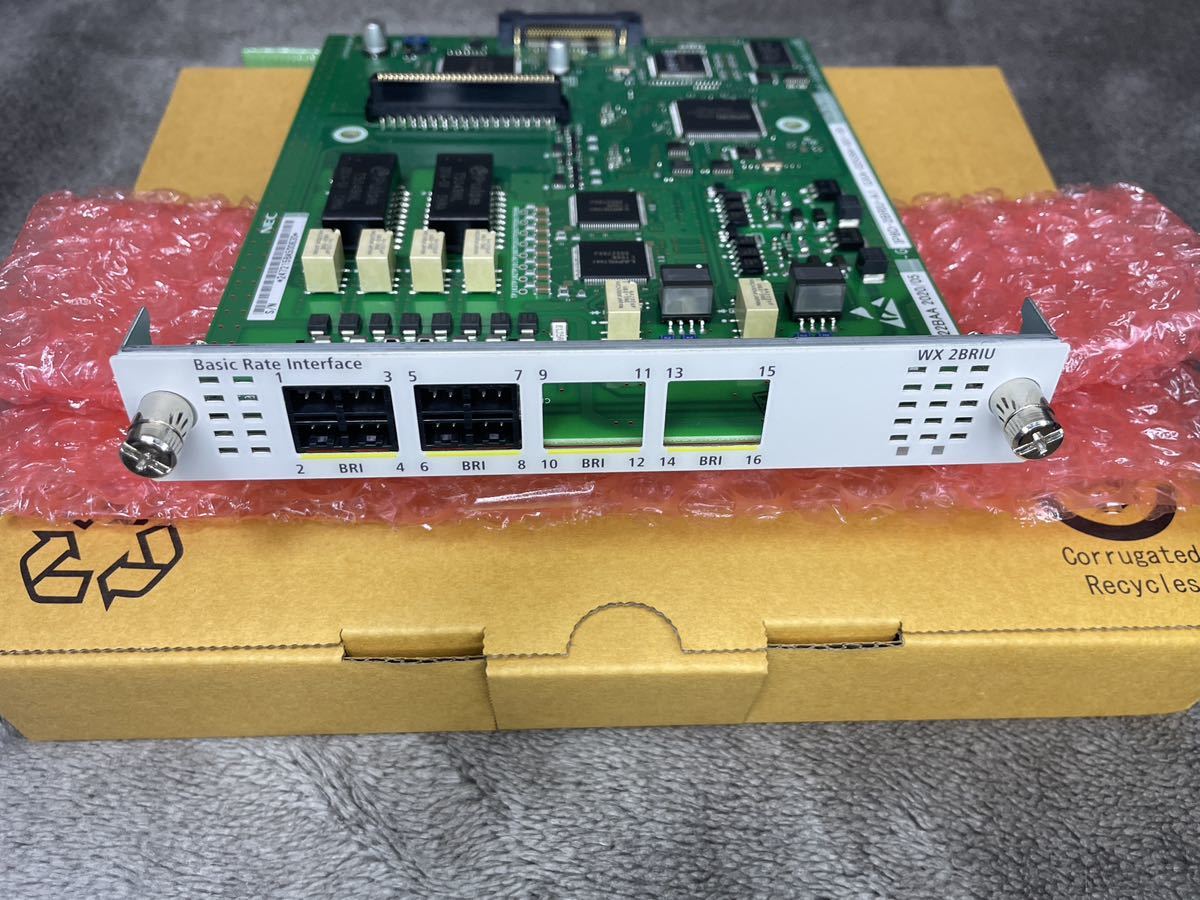 ヤフオク! -「ip8d-2briu-a1」(OA機器) の落札相場・落札価格