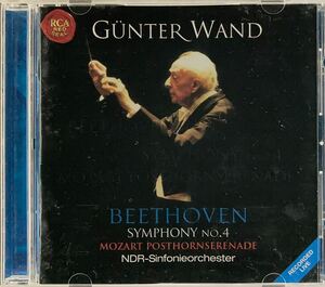 CD/ ベートーヴェン：交響曲第4番、モーツァルト：セレナーデ第9番「ポストホルン」/ ヴァント&NDR響