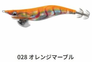 ★新品未使用★　Yamaria ヤマシタ　エギ王 LIVE 3.5号 21g #028 オレンジマーブル エギング