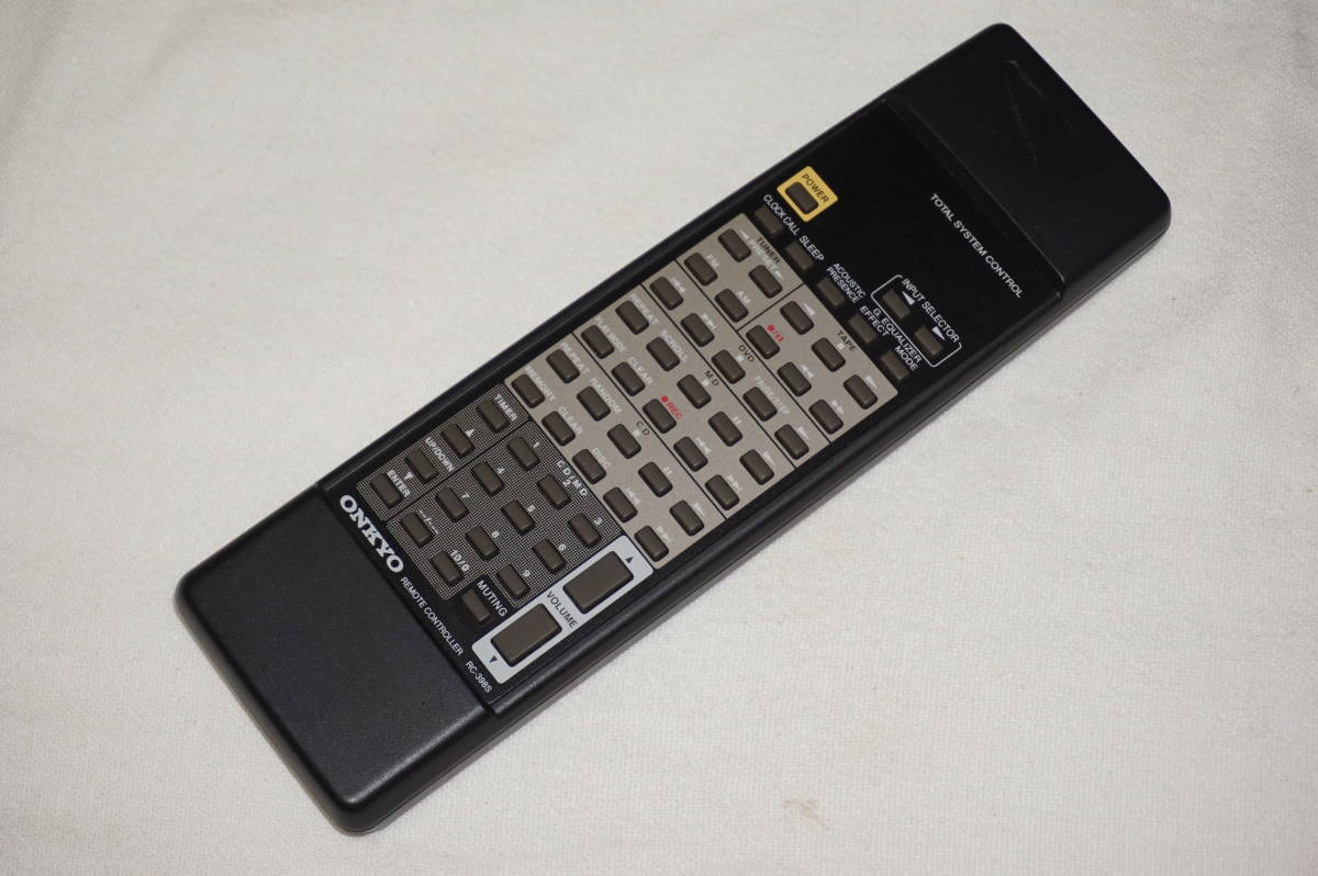 A-907X ONKYOの値段と価格推移は?|7件の売買データからA-907X ONKYO