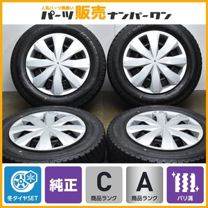 【バリ溝 2020年製】トヨタ ヴィッツ ジュエラ 純正 14in 5J +39 PCD100 グッドイヤー アイスナビ6 165/70R14 アクア パッソ 送料無料