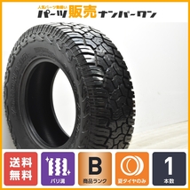 【2021年製 バリ溝】ヨコハマ ジオランダー X-AT LT285/70R17 1本 プラド FJクルーザー ハイラックス ジープ JK ラングラー リフトアップ_画像1