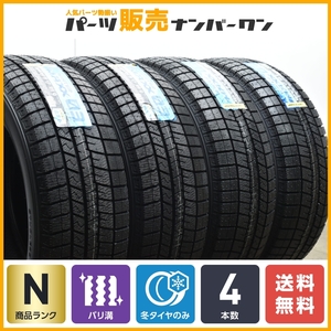 【2022年製 未使用 ラベル付】ダンロップ ウィンターマックス3 WM03 225/60R17 4本 アルファード ヴェルファイア スバル XV フォレスター