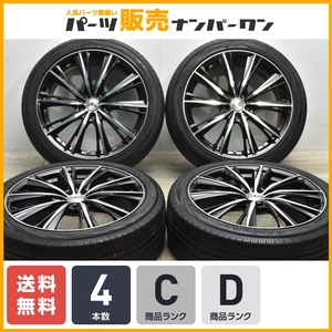 【人気品】WEDS LEONIS WX 19in 7.5J +53 PCD114.3 ヨコハマ ブルーアース RV-02 225/45R19 C-HR ジューク ヴェゼル CX-30 アテンザ