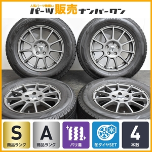 【2021年製 バリ溝 美品】TECMAG Type 211R 16in 6.5J +50 PCD108 ヨコハマ アイスガード iG60 215/65R16 S60CC V60CC XC70 純正サイズ