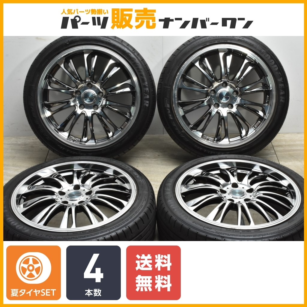 2023年最新】Yahoo!オークション -ウェッズ レオニス グレイラの中古品