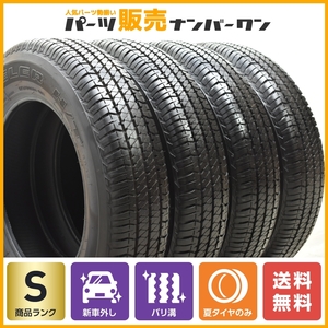 【2021年製 新車外し バリ溝】ブリヂストン デューラー H/T 684II 175/80R16 4本 JB64 JB23 JA11 JA12 ジムニー AZオフロード 送料無料