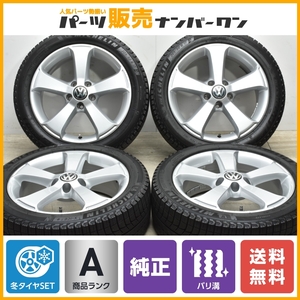 【美品 バリ溝】フォルクスワーゲン 純正OP SIMA 17in 6.5J +39 PCD112 ミシュラン X-ICE3+ 205/50R17 ゴルフ ヴァリアント 1K8071497